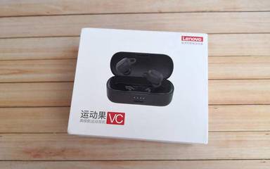 擊音VC真無線藍牙耳機評測 酷似膠囊的形態(tài)，搭配紙盒中發(fā)出的驚喜音質(zhì)
